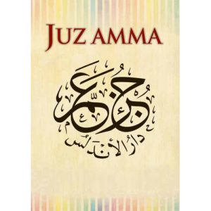 Al-Qur’an & Juz Amma Custom