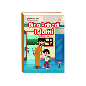 Bina Pribadi Islam 1 (JSIT)
