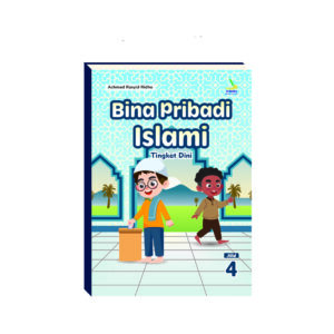 Bina Pribadi Islam 4 (JSIT)